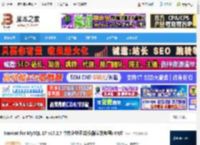 Nicat17免费版下载 Nicat for MySQL 17 v17.2.7 中文企业正式版(附安装教程) 64位 下载-脚本之家