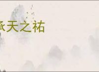 Creo12免费下载 PTC Creo 12.4.0.0   HelpCenter 中文正式免费版(附教程) Win64 下载-脚本之家