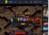 辛云来告白欧阳娜娜 电影《独一无二》发布彩蛋视频_高清视频在线观看_电影网