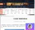 沙丘觉醒攻略-沙丘觉醒最新图文攻略大全-游侠网