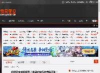 超级忍变成超级爽？猛男的快乐你想象不到！ _ 游民星空 GamerSky.com
