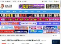 AI编程工具下载 Trae(AI集成开发环境IDE编程工具)v2025.06.05 苹果电脑版 Intel芯片版 下载-脚本之家
