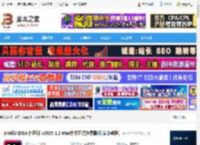 IntelliJ IDEA2025官方下载 IntelliJ IDEA 社区版 v2025.1.2 Mac中文正式免费版(附安装教程) 下载-脚本之家