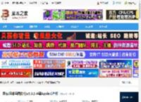 思维导图mac版下载 幕布(思维导图软件)v5.0.2 苹果Apple芯片版 下载-脚本之家