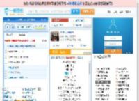 永不逝去的青春_田七 免费正版在线试听, LRC滚动歌词下载_田七专辑 永不逝去的青春（单曲） 全碟正版试听下载_一听音乐网