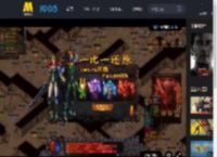 《碟中谍8：最终清算》发布“信仰之跃”幕后特辑_高清视频在线观看_电影网
