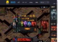 《猎金游戏》发布“真假亲王”正片片段 刘德华黄奕激烈谈判_高清视频在线观看_电影网
