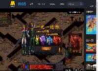 电影《冲·撞》发布“拼我性命护你周全”正片片段_高清视频在线观看_电影网