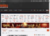 一个版本更新 竟引来了500万玩家回归？ _ 游民星空 GamerSky.com