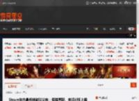 Steam年内最畅销游戏公布：怪猎荒野、老滚4RE上榜 _ 游民星空 GamerSky.com