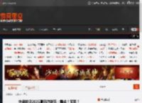 外媒锐评2025夏日游戏节：糟糕！无聊！ _ 游民星空 GamerSky.com