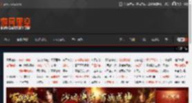 外媒锐评2025夏日游戏节：糟糕！无聊！ _ 游民星空 GamerSky.com
