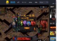 《碟中谍8：最终清算》发布IMAX特辑_高清视频在线观看_电影网