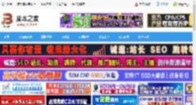 AI修图mac版下载 百度网盘AI修图 v3.1.1 苹果电脑版 M芯片版 下载-脚本之家