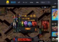 电影《冲·撞》发布片尾曲MV《撞翻》_高清视频在线观看_电影网