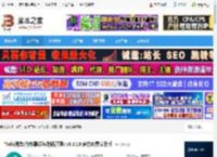 Todo清单下载 Todo清单(待办事项与时间管理) v3.8.10 官方免费安装版 下载-脚本之家
