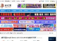 chrome 64位下载 谷歌浏览器(Google Chrome) v137.0.7151.69 64位 离线官方正式版 下载-脚本之家