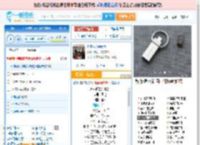 永不逝去的青春_田七 免费正版在线试听, LRC滚动歌词下载_田七专辑 永不逝去的青春（单曲） 全碟正版试听下载_一听音乐网