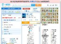 海是倒过来的天_田七 免费正版在线试听, LRC滚动歌词下载_田七专辑 海是倒过来的天（单曲） 全碟正版试听下载_一听音乐网