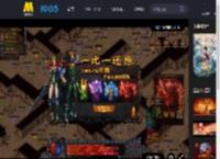 《哪吒之魔童闹海》曝第二支预告 哪吒觉醒冲破束缚_高清视频在线观看_电影网