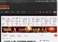 GTA6代餐《心之眼》总监谈玩家创作 年底将推出多人 _ 游民星空 GamerSky.com