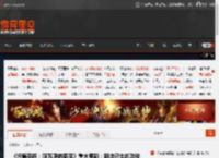 《污痕圣杯：阿瓦隆的陨落》重大更新：期待已久的功能上线 _ 游民星空 GamerSky.com