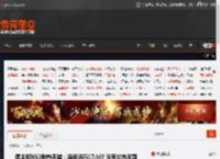 博主称NS2散热不错：连续运行17小时 没有过热问题 _ 游民星空 GamerSky.com