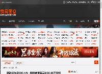 新款沃尔沃S90上市：限时参考尊享价30.09万元起 _ 游民星空 GamerSky.com