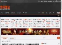 远超SU7！小米YU7充电速度公布：15分钟最长补能里程620km _ 游民星空 GamerSky.com