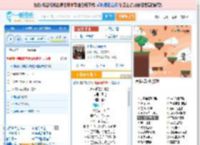永不逝去的青春_田七 免费正版在线试听, LRC滚动歌词下载_田七专辑 永不逝去的青春（单曲） 全碟正版试听下载_一听音乐网