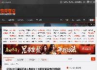 GTA6大量建筑可进入是胡扯？外网玩家显微镜级观察 _ 游民星空 GamerSky.com