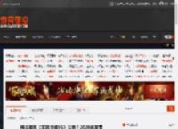 格斗游戏《无敌少侠VS》公布！2026年发售 _ 游民星空 GamerSky.com