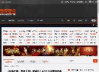 《战争机器：重装上阵》新预告！4K/120帧重制经典 _ 游民星空 GamerSky.com