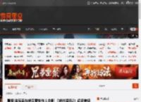 晨报|金亨泰与绝区零制作人合影 《绝地潜兵2》超多差评 _ 游民星空 GamerSky.com
