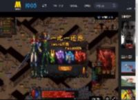 惊险！阿汤哥降落伞着火 《碟中谍8》曝“吉尼斯纪录”幕后特辑_高清视频在线观看_电影网