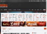 外媒总结十款无需重制的旧日佳作：何时玩都一样美味 _ 游民星空 GamerSky.com
