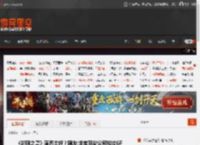 《轮回之兽》画面太好？网友:求宝可梦公司放过GF _ 游民星空 GamerSky.com