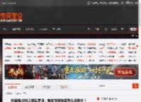 外媒指出NS2明显漏洞：首发游戏阵容怎么没有它！ _ 游民星空 GamerSky.com