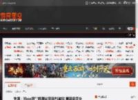 外媒：Xbox新掌机理论可玩PS游戏 兼容多平台 _ 游民星空 GamerSky.com