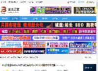 firefox 64位下载 火狐浏览器firefox 64位 官方离线版 v139.0.4 简体中文正式版 下载-脚本之家
