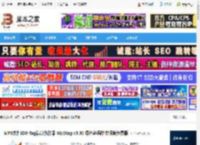 Mp3tag汉化版下载 MP3文件ID3-Tag信息修改器 Mp3tag v3.30 绿色多语中文便携免费版 下载-脚本之家