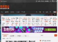 《死亡搁浅2》改编小说铁盒版开预订：售价326元 _ 游民星空 GamerSky.com