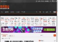 甜馨晒一家人旧合照 回应网友：不用再劝复合啦 _ 游民星空 GamerSky.com
