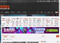 PS DualSense手柄将迎来史诗级更新！同时连接多设备无需切换 _ 游民星空 GamerSky.com
