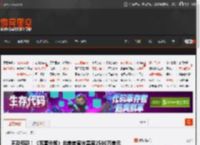 不及预期！《芭蕾杀姬》北美首周末票房2500万美元 _ 游民星空 GamerSky.com