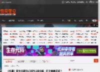《剑星》官方谈新DLC的PS5版价格：和之前差不多！ _ 游民星空 GamerSky.com