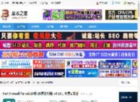 Fort Firewall下载 Fort Firewall for win10版 (免费防火墙) v3.18.1 免费安装版 下载-脚本之家
