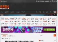 就喜欢传统视觉风格！苹果液态玻璃设计可关闭 _ 游民星空 GamerSky.com