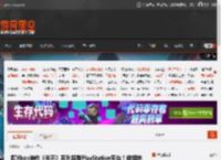 曝Xbox神作《光环》系列将登PlayStation平台！数据挖掘发现证据 _ 游民星空 GamerSky.com