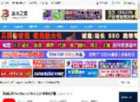 乐读优课Mac版下载 乐读优课 for Mac v3.50.0.123 苹果电脑版 下载-脚本之家